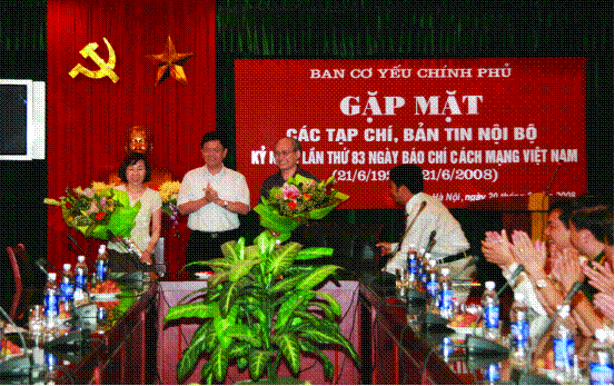 Ban Cơ yếu Chính phủ: Gặp mặt báo chí nhân dịp kỷ niệm 83 năm ngày Báo chí cách mạng Việt Nam