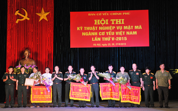 Hội thi Kỹ thuật nghiệp vụ mật mã toàn ngành Cơ yếu Việt Nam