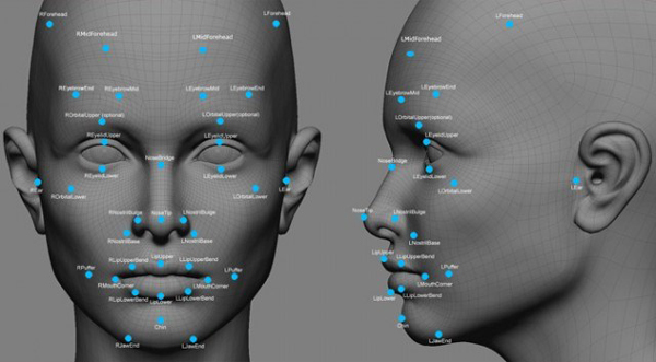 Đức sử dụng phần mềm nhận dạng khuôn mặt tại sân bay và nhà ga