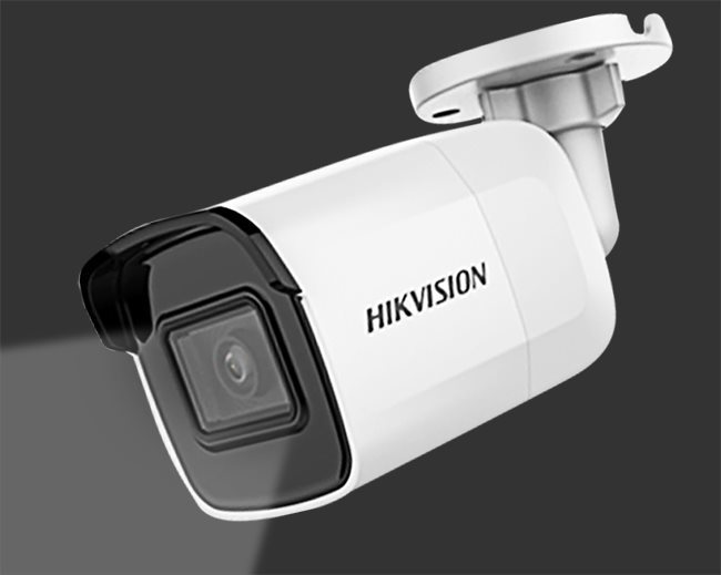 Phát hiện lỗ hổng zero-click RCE trong camera an ninh Hikvision