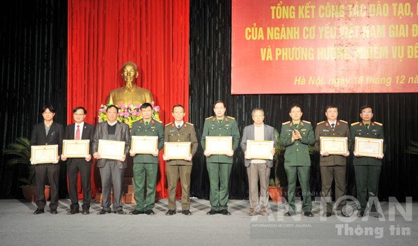 Hội nghị tổng kết công tác đào tạo, bồi dưỡng của ngành Cơ yếu Việt Nam giai đoạn 2013 - 2017
