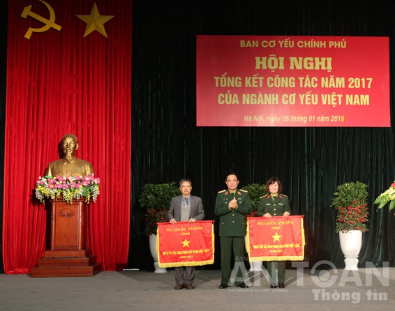 Ngành Cơ yếu Việt Nam tổng kết công tác năm 2017