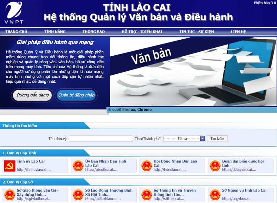 Lào Cai đứng thứ 6 về mức độ ứng dụng CNTT và phát triển Chính phủ điện tử