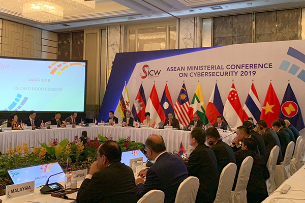 Việt Nam tham dự Hội nghị Bộ trưởng ASEAN về an ninh không gian mạng lần thứ 4