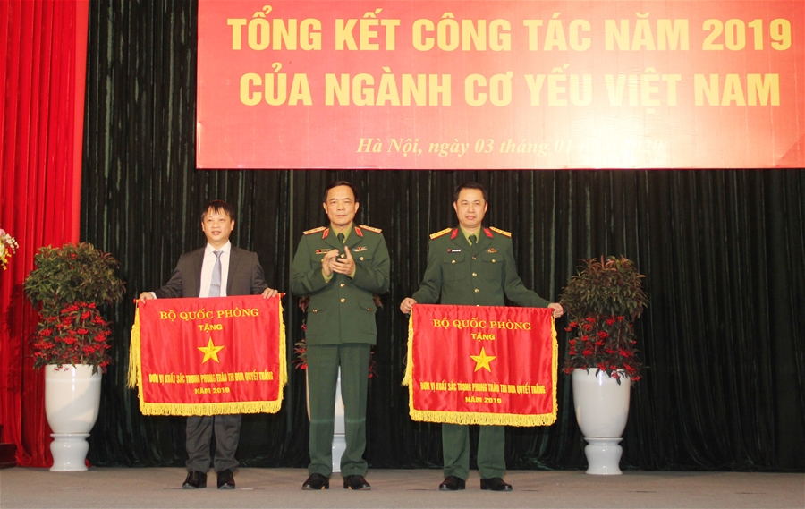 Hội nghị tổng kết công tác năm 2019 của Ngành Cơ yếu Việt Nam