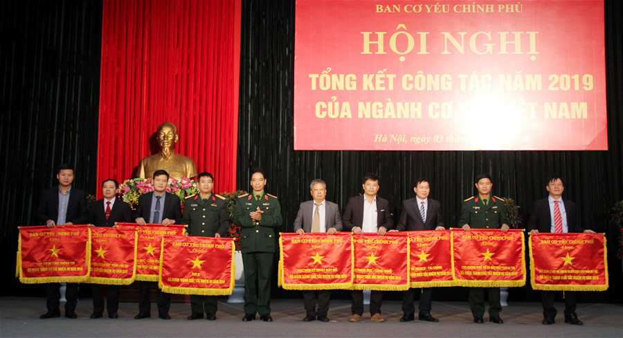 Hội nghị tổng kết công tác năm 2019 của Ngành Cơ yếu Việt Nam