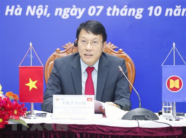 Việt Nam tham gia tích cực trong hợp tác ASEAN về đảm bảo an ninh mạng