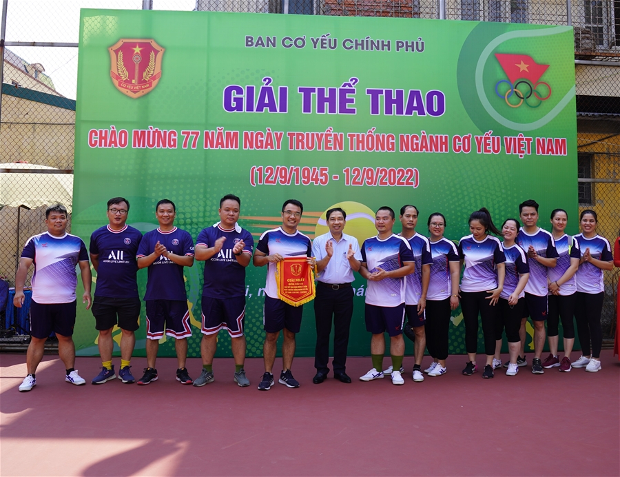 Khai mạc Giải thể thao Chào mừng 77 năm Ngày truyền thống ngành Cơ yếu Việt Nam