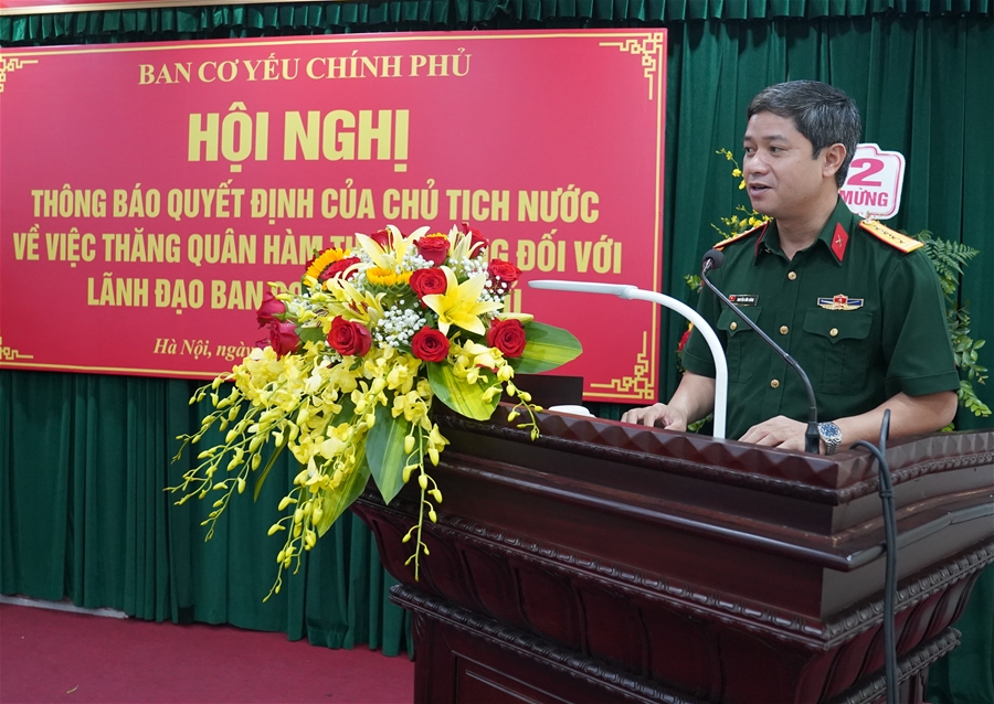 Thông báo thăng cấp bậc hàm Thiếu tướng đối với đồng chí Phó Trưởng ban Nguyễn Đăng Lực