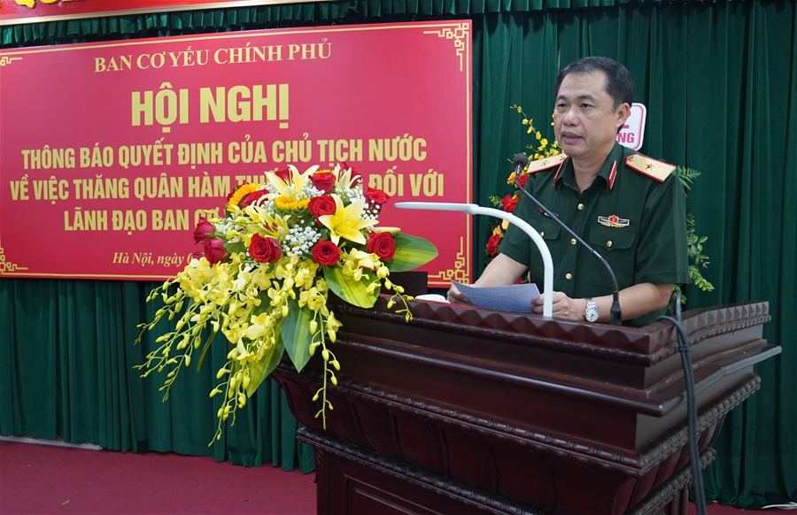 Thông báo thăng cấp bậc hàm Thiếu tướng đối với đồng chí Phó Trưởng ban Nguyễn Đăng Lực