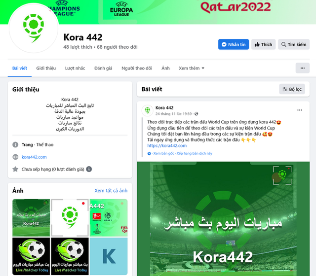 Mã độc giả mạo ứng dụng xem World Cup để đánh cắp tiền