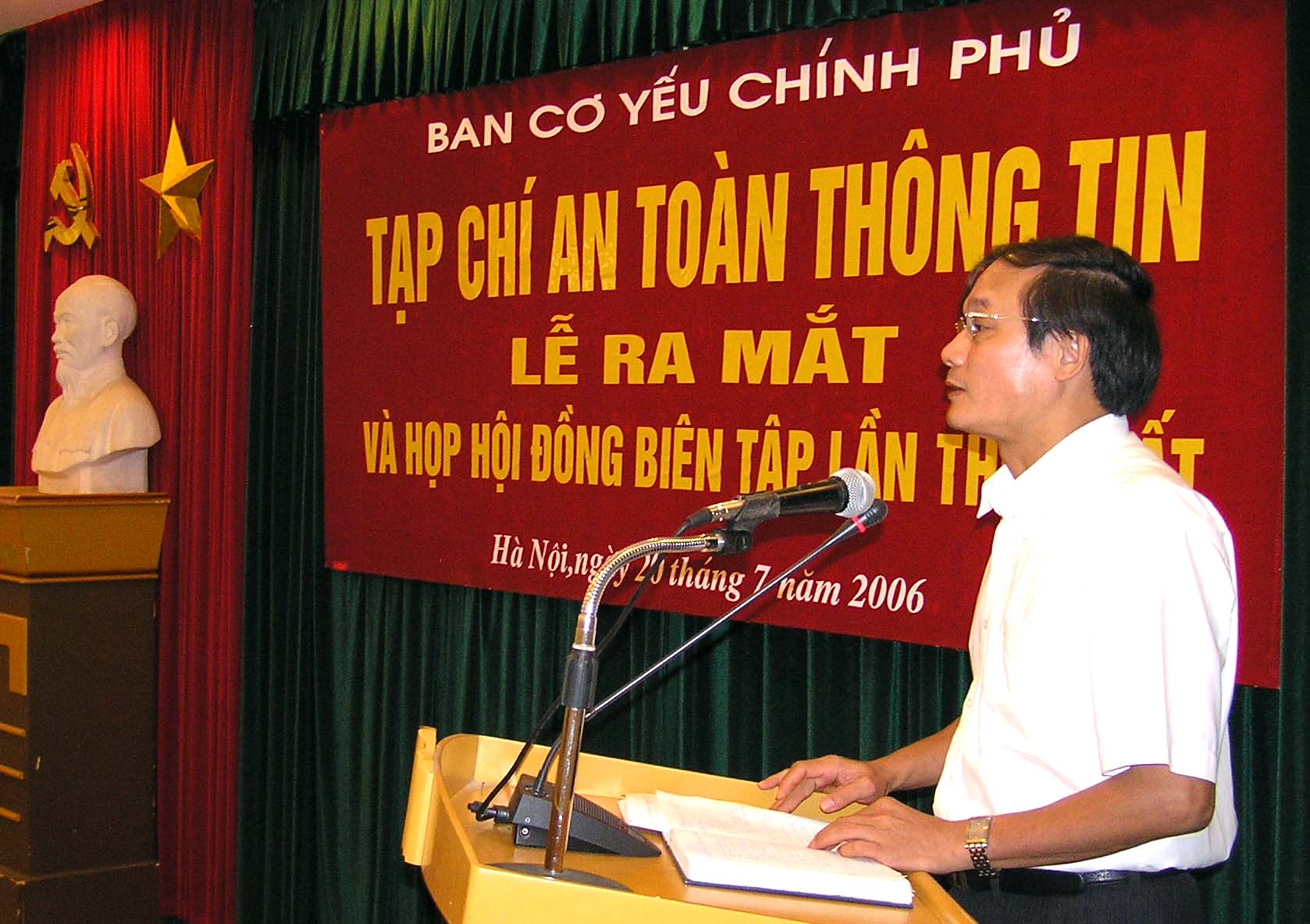 TS. Trần Nguyên Bình - Phó trưởng ban Ban Cơ yếu Chính phủ, Tổng biên tập Tạp chí An toàn thông tin phát biểu tại buổi Lế