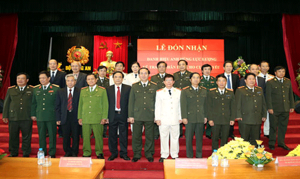 Cục Cơ yếu Bộ Công an  đón nhận danh hiệu anh hùng lực lượng vũ trang nhân dân