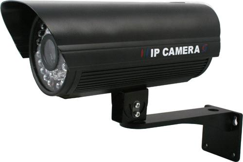 Tội phạm mạng lợi dụng camera IP để xác định mục tiêu
