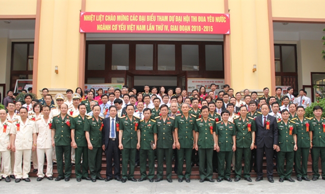 Các đại biểu tham dự Đại hội Thi đua yêu nước ngành Cơ yếu Việt Nam lần thứ IV, giai đoạn 2010- 2015