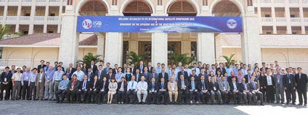 Hội nghị Thông tin vệ tinh quốc tế 2015