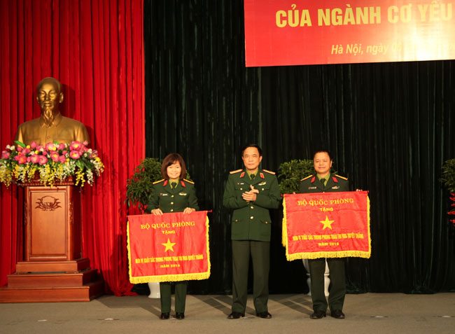 Hội nghị Tổng kết công tác năm 2016 của ngành Cơ yếu Việt Nam