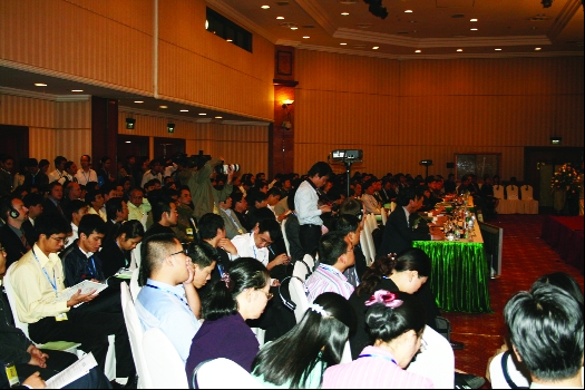 Hội thảo quốc tế tại Việt Nam Vấn đề đảm bảo an ninh thông tin