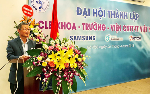 Chính thức ra mắt Câu lạc bộ Khoa - Trường - Viện CNTT-TT Việt Nam