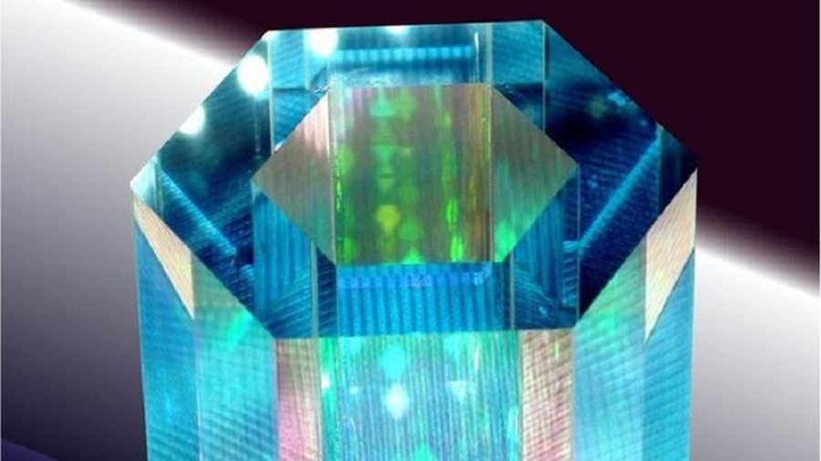 Dự án máy tính lượng tử lạnh nhất thế giới