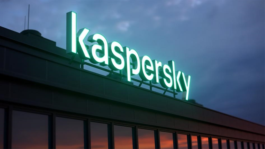 Kaspersky tham gia “Rà soát và bóc gỡ mã độc trên toàn quốc năm 2020”