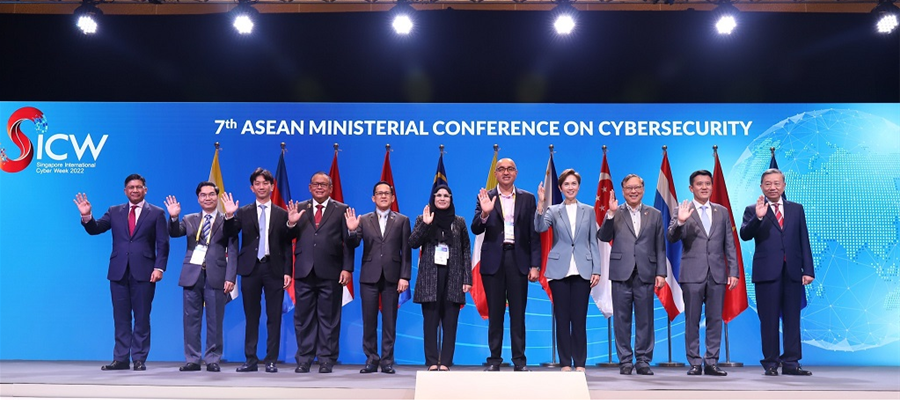Hội nghị Bộ trưởng ASEAN về An ninh mạng lần thứ 7